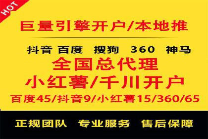 信息流平台案例解析：跨界合作创新模式